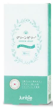 グリーンゼリー楽天